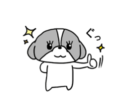 Playful cute Shih Tzu sticker2 sticker #12230239
