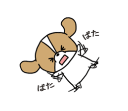 Playful cute Shih Tzu sticker2 sticker #12230240