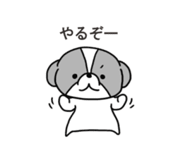 Playful cute Shih Tzu sticker2 sticker #12230243