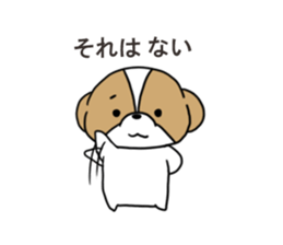 Playful cute Shih Tzu sticker2 sticker #12230248
