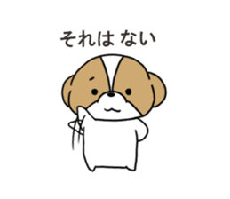 Playful cute Shih Tzu sticker2 sticker #12230248