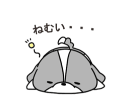 Playful cute Shih Tzu sticker2 sticker #12230255