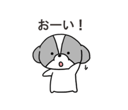 Playful cute Shih Tzu sticker2 sticker #12230257