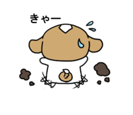 Playful cute Shih Tzu sticker2 sticker #12230258