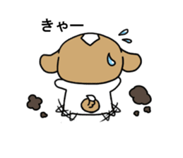 Playful cute Shih Tzu sticker2 sticker #12230258