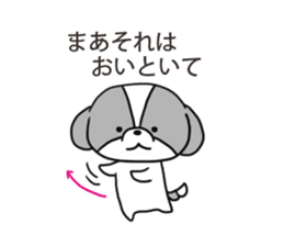 Playful cute Shih Tzu sticker2 sticker #12230259