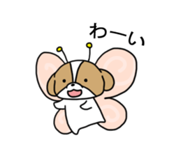 Playful cute Shih Tzu sticker2 sticker #12230264