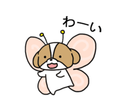 Playful cute Shih Tzu sticker2 sticker #12230264