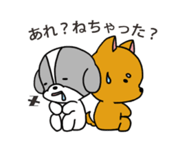 Playful cute Shih Tzu sticker2 sticker #12230267