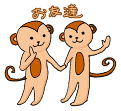 Lovely and Bizarre Stickers sticker #12230510