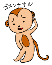 Lovely and Bizarre Stickers sticker #12230511