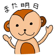 Lovely and Bizarre Stickers sticker #12230512