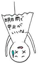 Lovely and Bizarre Stickers sticker #12230514