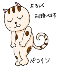 Lovely and Bizarre Stickers sticker #12230515