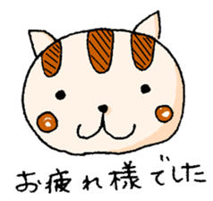 Lovely and Bizarre Stickers sticker #12230517