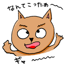 Lovely and Bizarre Stickers sticker #12230518