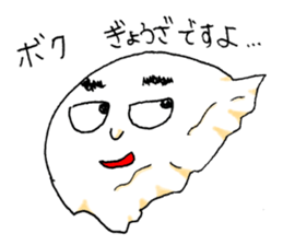 Lovely and Bizarre Stickers sticker #12230519