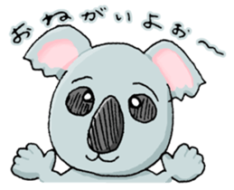 Lovely and Bizarre Stickers sticker #12230522