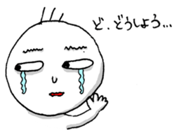 Lovely and Bizarre Stickers sticker #12230525