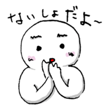 Lovely and Bizarre Stickers sticker #12230526