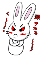 Lovely and Bizarre Stickers sticker #12230527