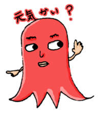 Lovely and Bizarre Stickers sticker #12230529