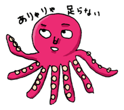 Lovely and Bizarre Stickers sticker #12230530