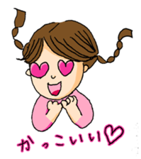 Lovely and Bizarre Stickers sticker #12230542