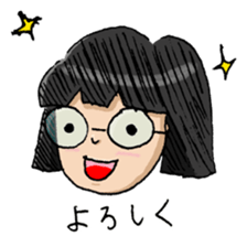 Lovely and Bizarre Stickers sticker #12230545