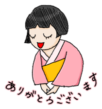 Lovely and Bizarre Stickers sticker #12230546