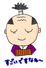 Lovely and Bizarre Stickers sticker #12230547