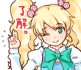 BlondGirlStickerRe sticker #12230831