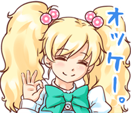 BlondGirlStickerRe sticker #12230832