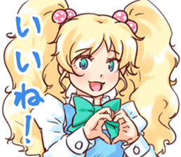 BlondGirlStickerRe sticker #12230833