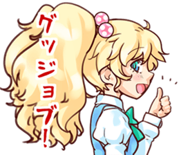 BlondGirlStickerRe sticker #12230834