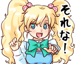 BlondGirlStickerRe sticker #12230835