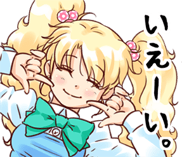 BlondGirlStickerRe sticker #12230842
