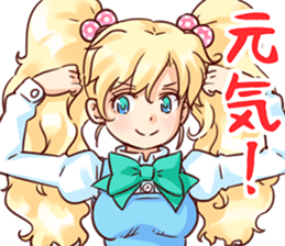 BlondGirlStickerRe sticker #12230847