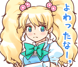 BlondGirlStickerRe sticker #12230863