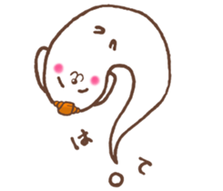 crowanwan sticker #12230997