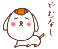 crowanwan sticker #12231004