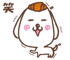 crowanwan sticker #12231007