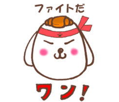 crowanwan sticker #12231016