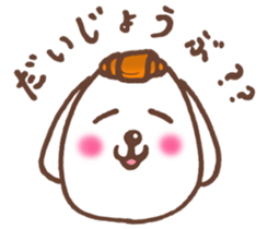 crowanwan sticker #12231025