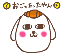 crowanwan sticker #12231026