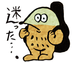 MoleRock! sticker #12231192