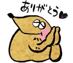 MoleRock! sticker #12231206