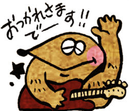 MoleRock! sticker #12231209