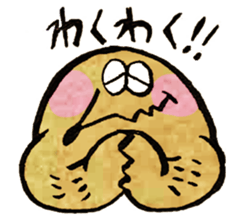 MoleRock! sticker #12231213