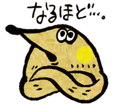 MoleRock! sticker #12231215